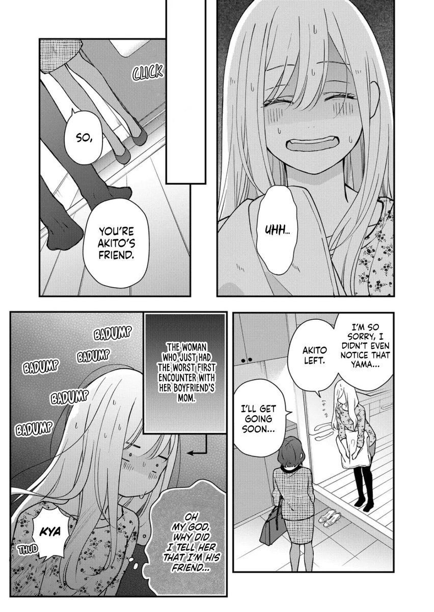 Yamada-kun to Lv999 no Koi wo Suru, Chapter 73 image 09